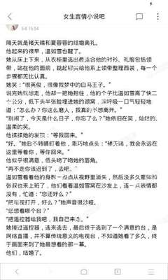 鸭博APP官网